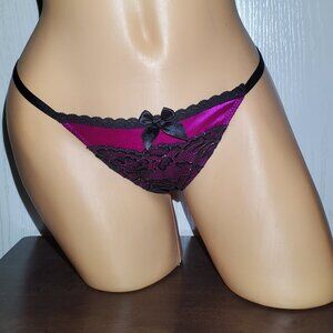 Victoria's Secret Panties. New with Tags Size Small.